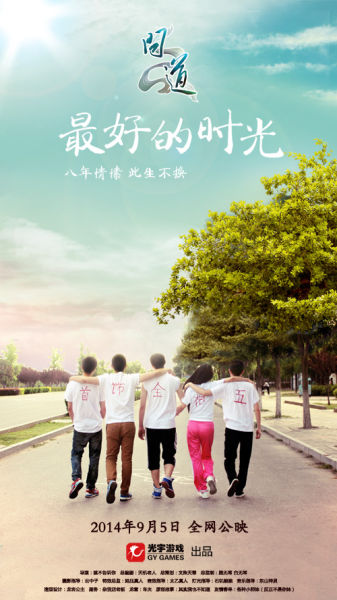 里德学院会计文凭证书